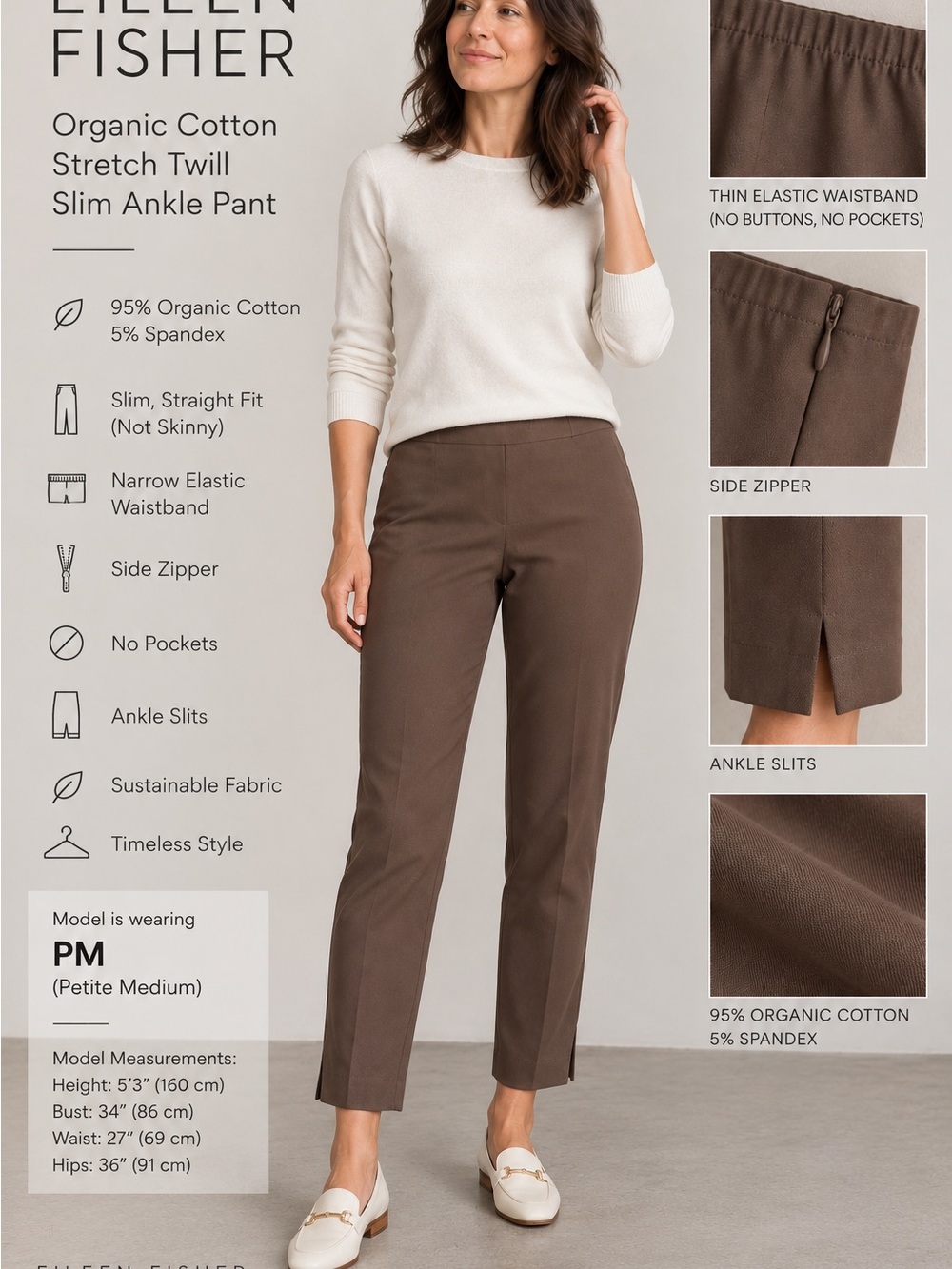 Eileen Fisher PM Organic Cotton Stretch Ankle Pants Brown Side Zip Petite